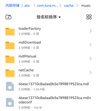 壕！若卫冕欧冠，巴黎将给每人发100万欧奖金+出过场就能拿